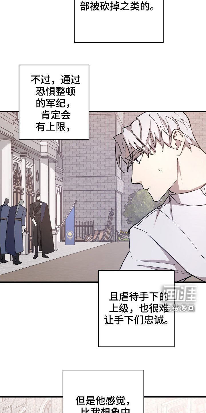 第12章：重要的事