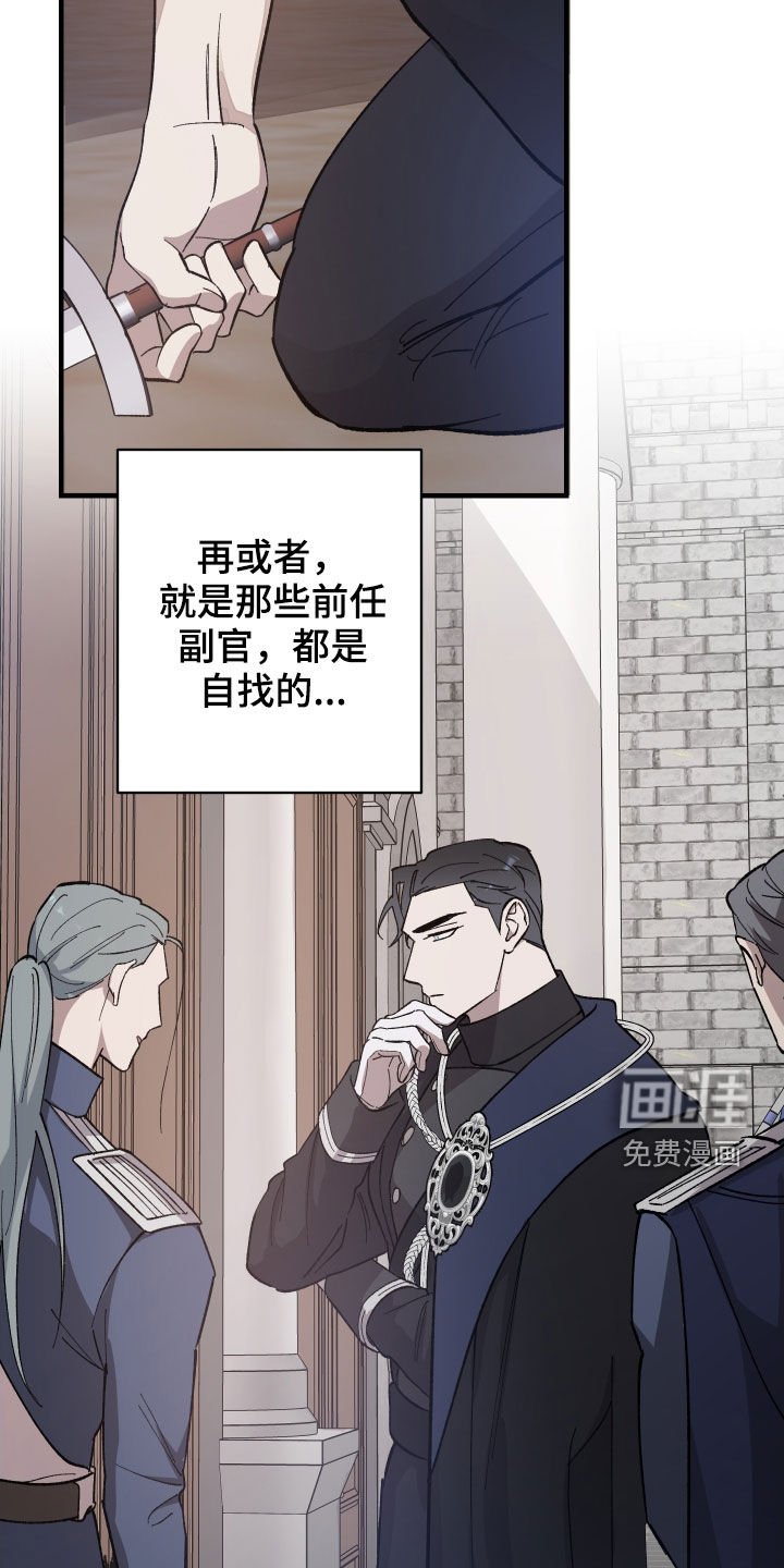 第12章：重要的事