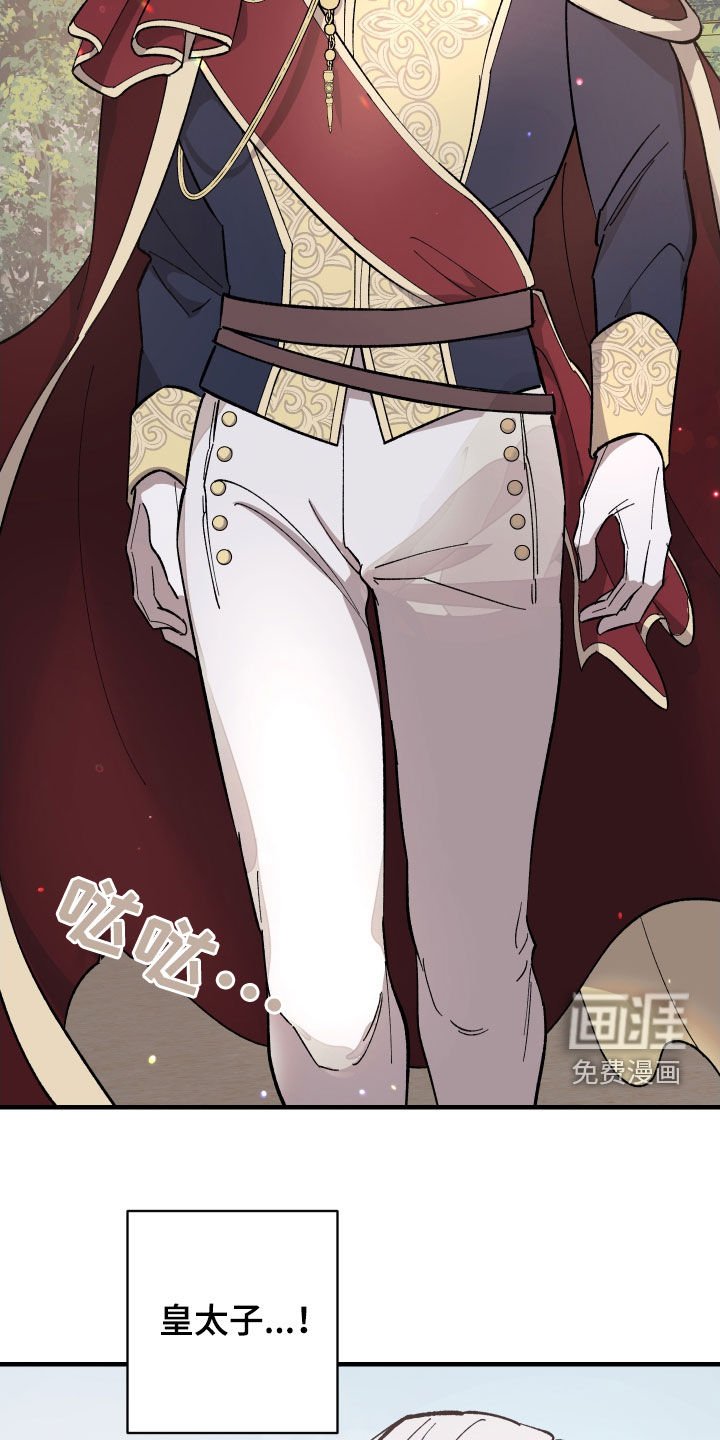 第12章：重要的事
