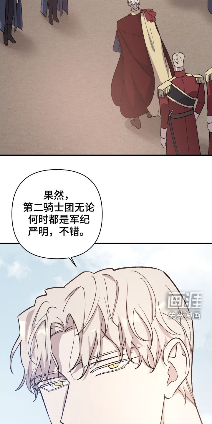 第12章：重要的事