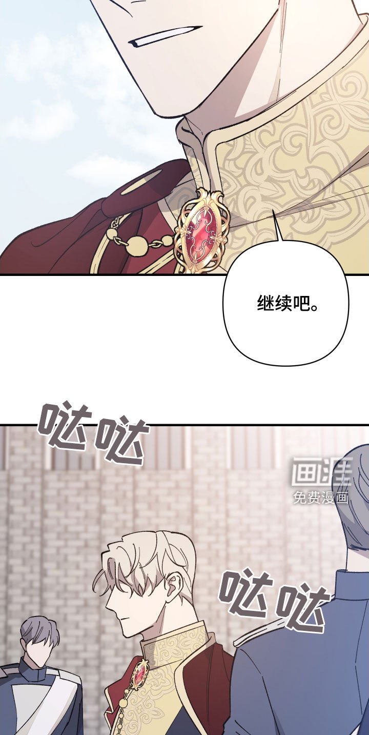 第12章：重要的事