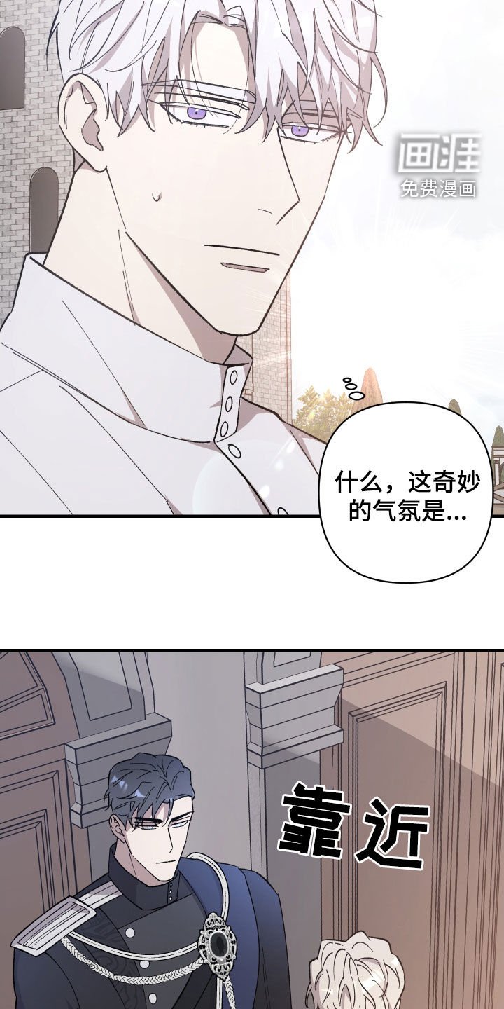 第12章：重要的事