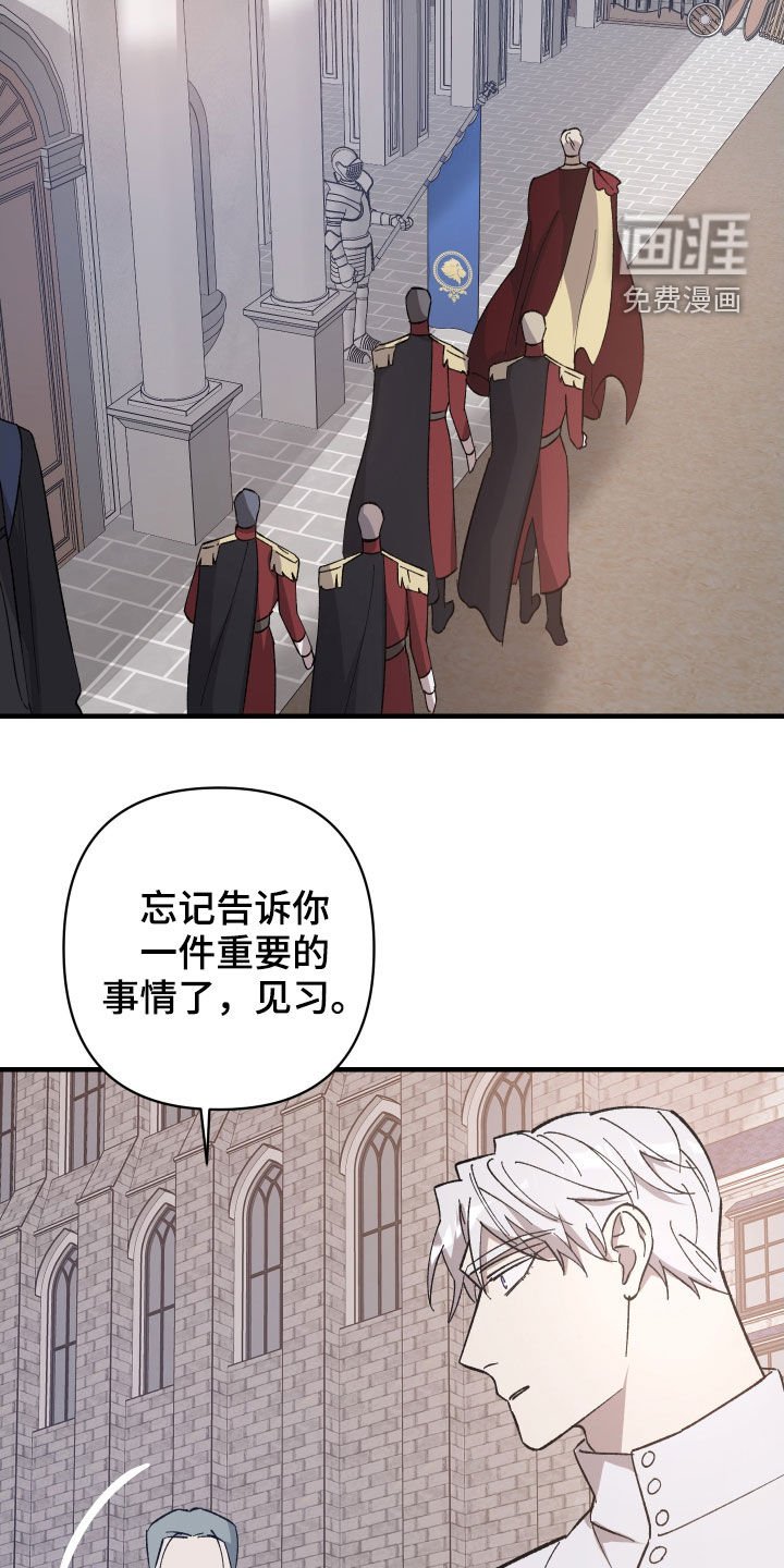 第12章：重要的事