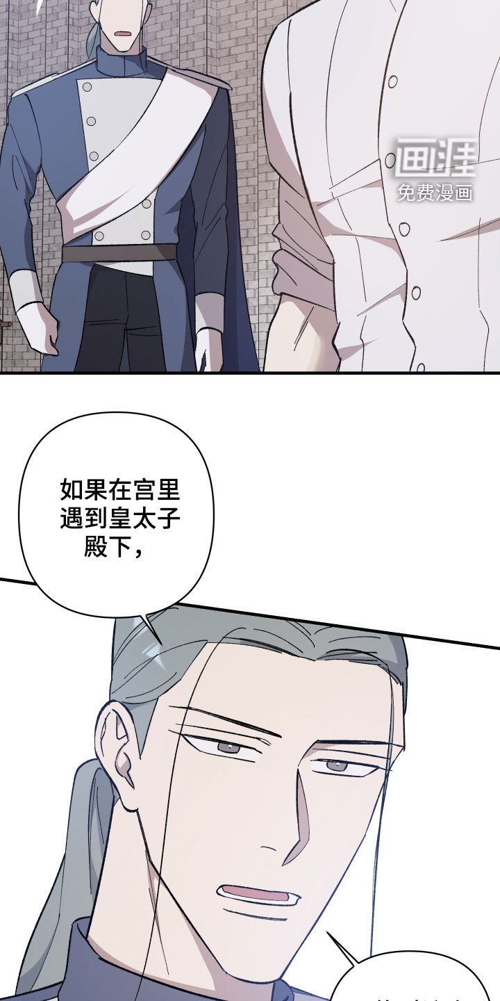 第12章：重要的事