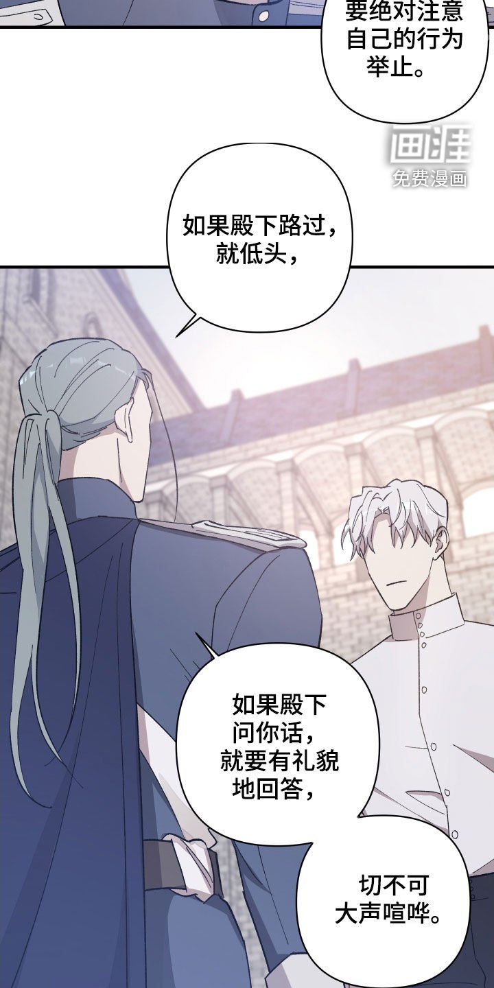 第12章：重要的事