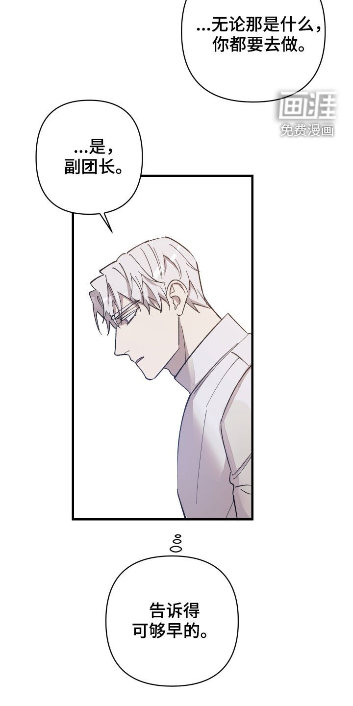 第12章：重要的事