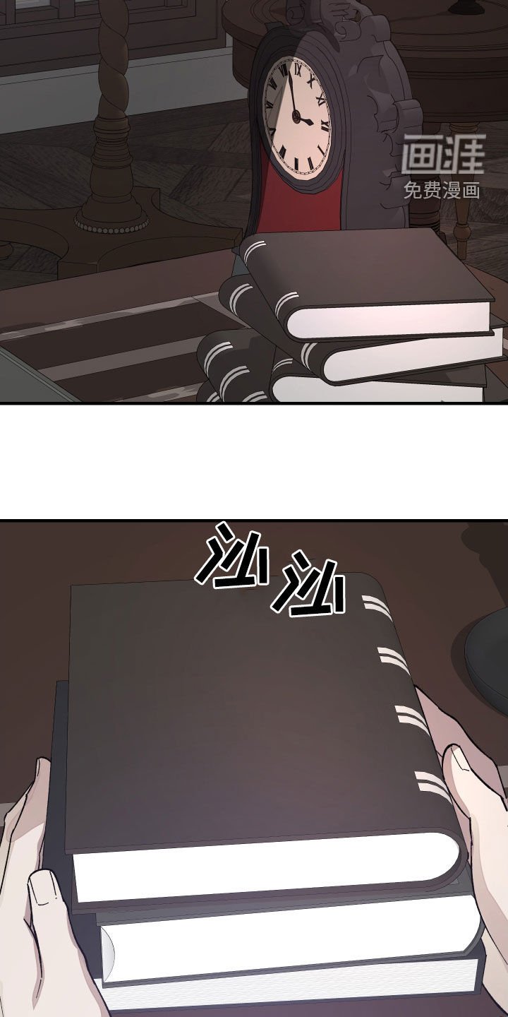 第12章：重要的事