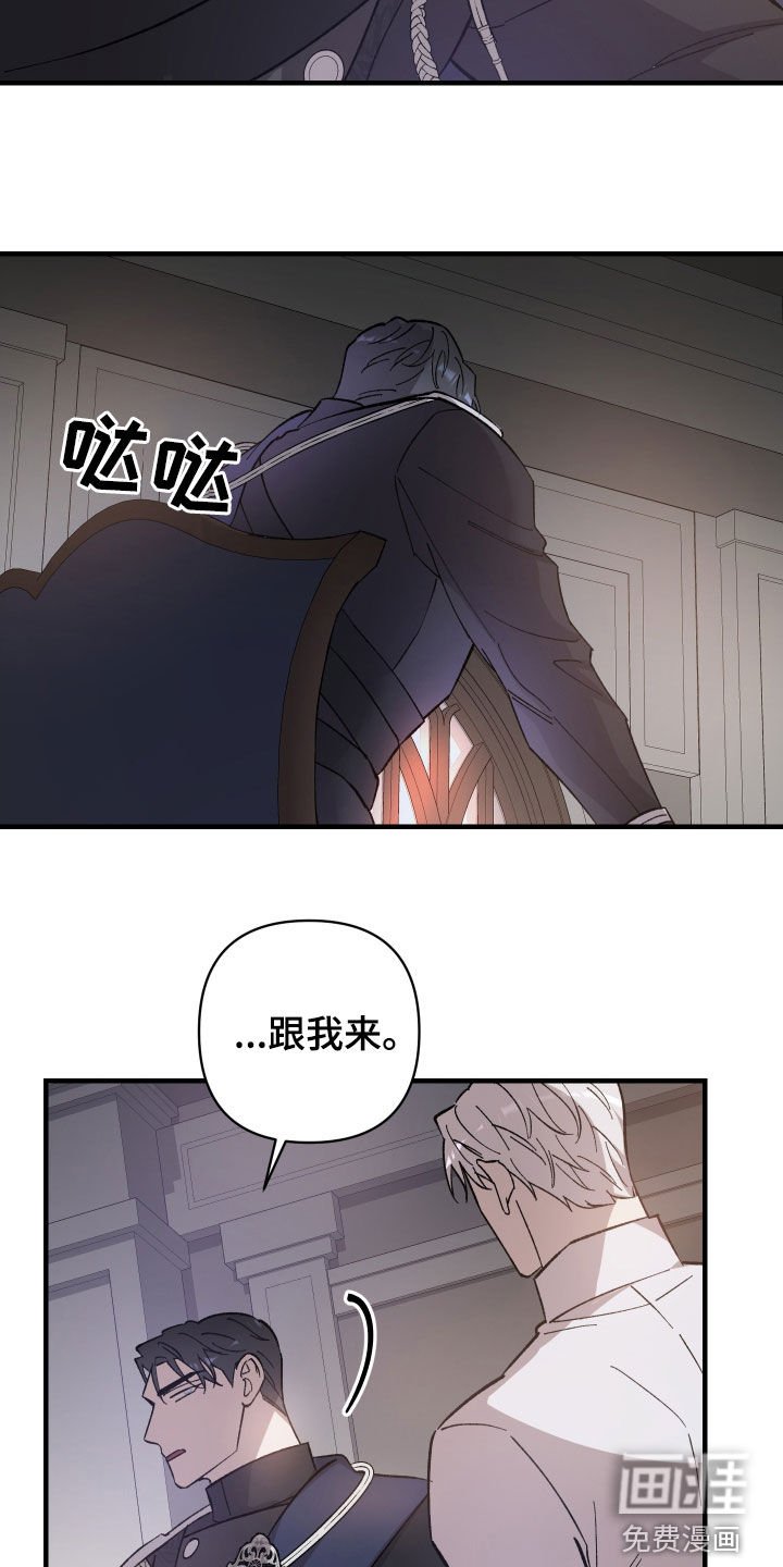 第13章：搞笑的模样