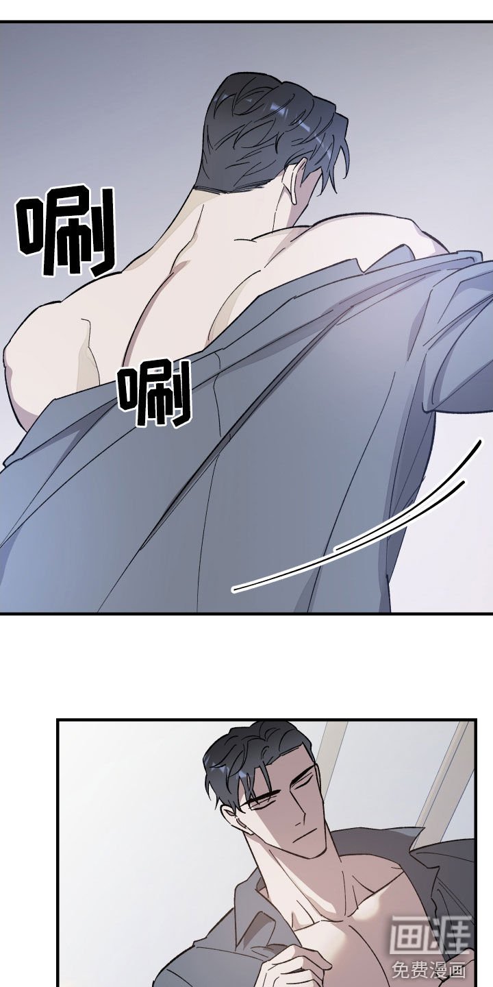 第13章：搞笑的模样