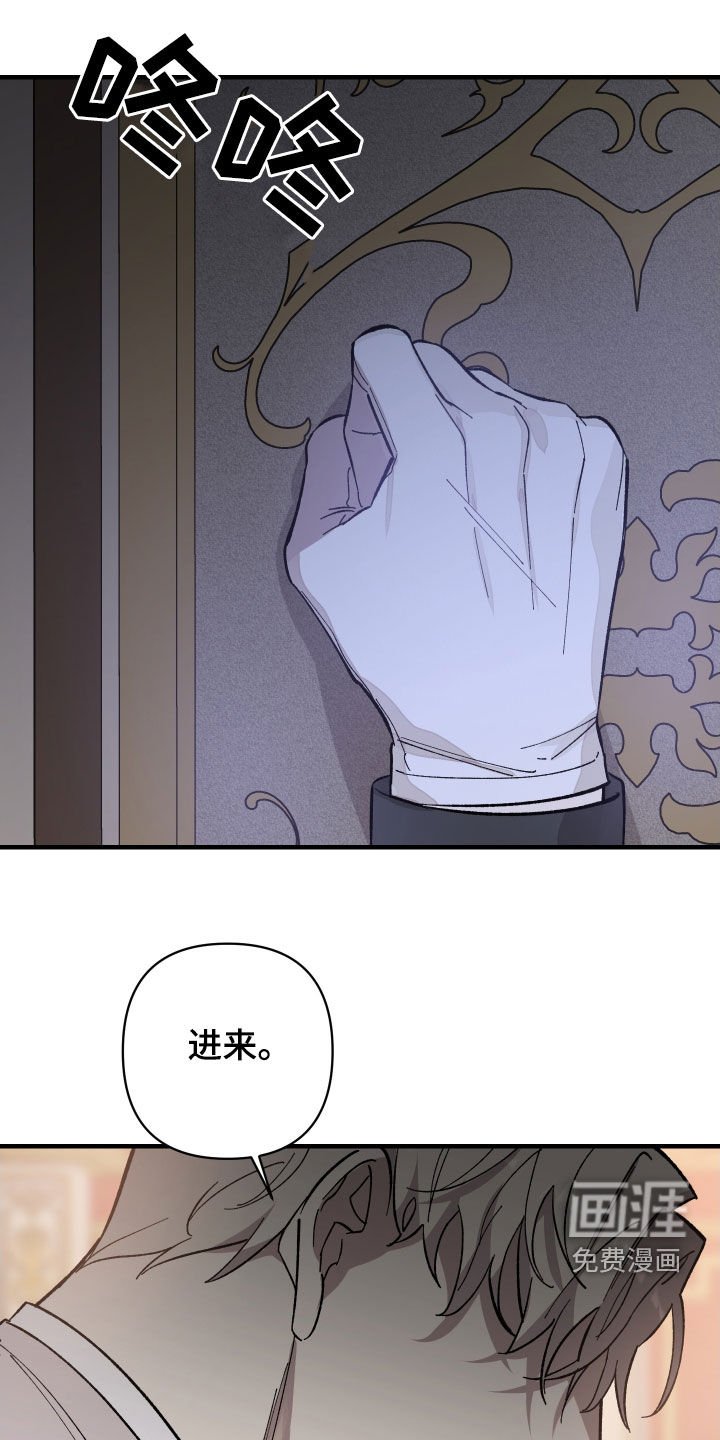 第13章：搞笑的模样
