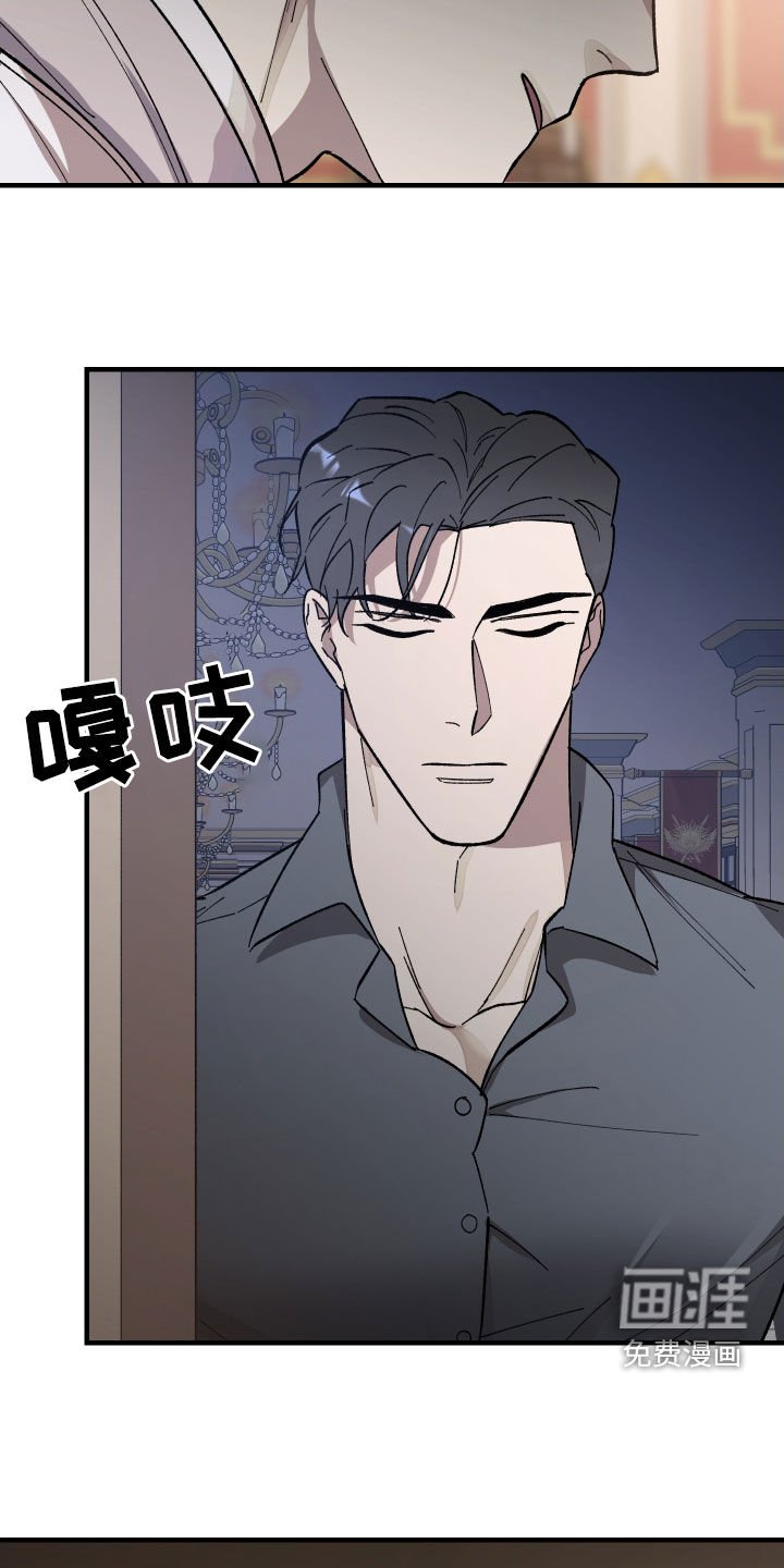 第13章：搞笑的模样
