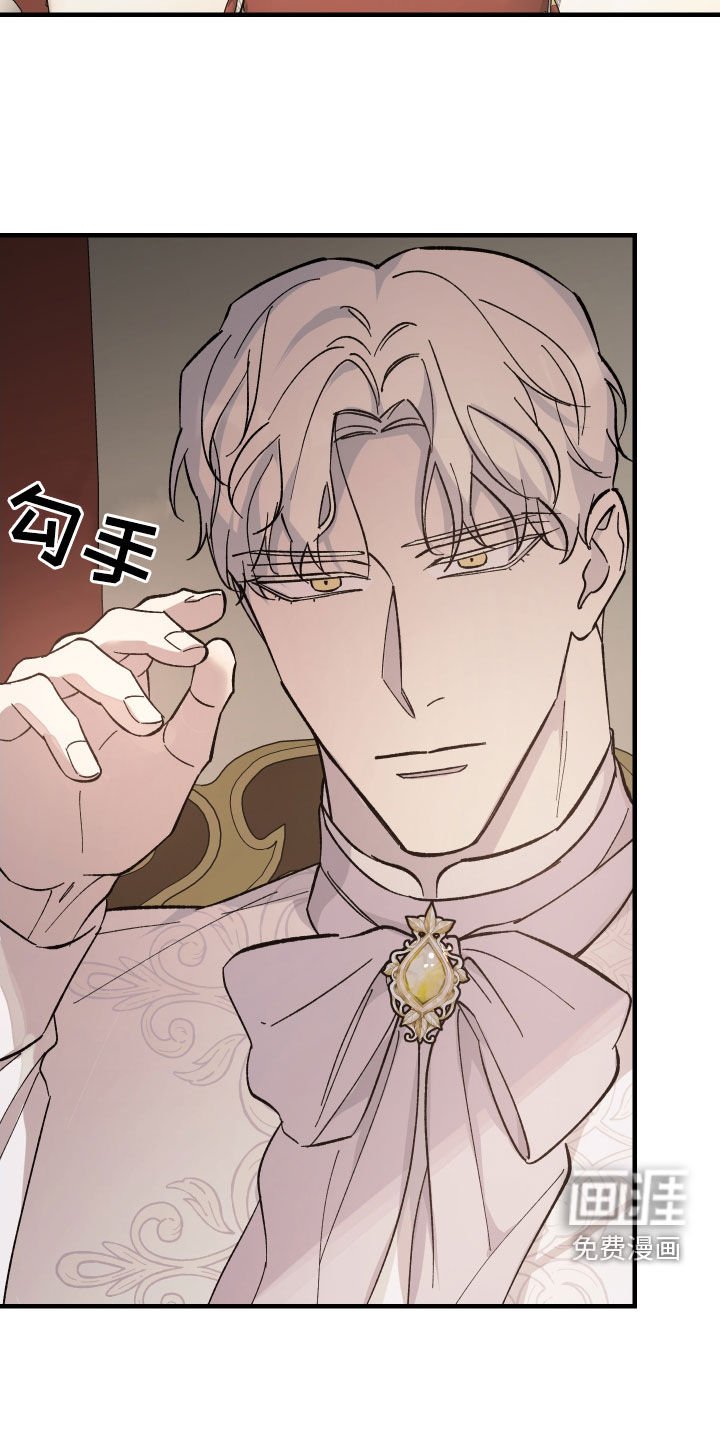 第13章：搞笑的模样