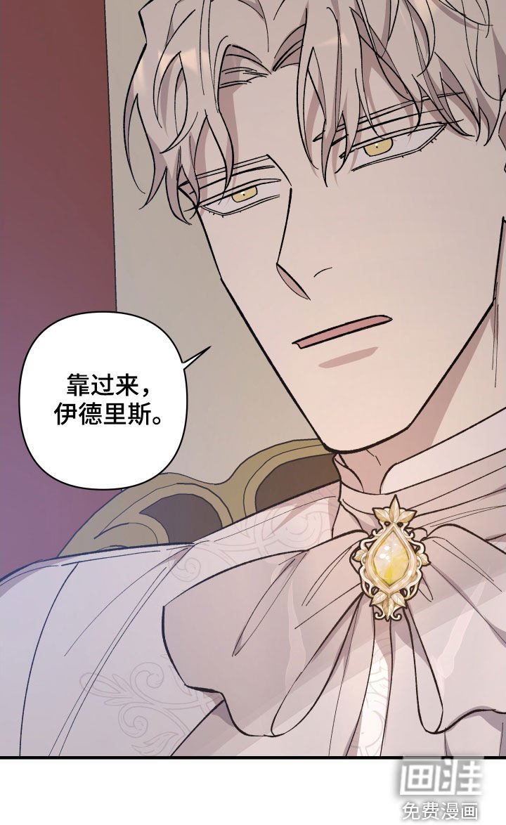第13章：搞笑的模样