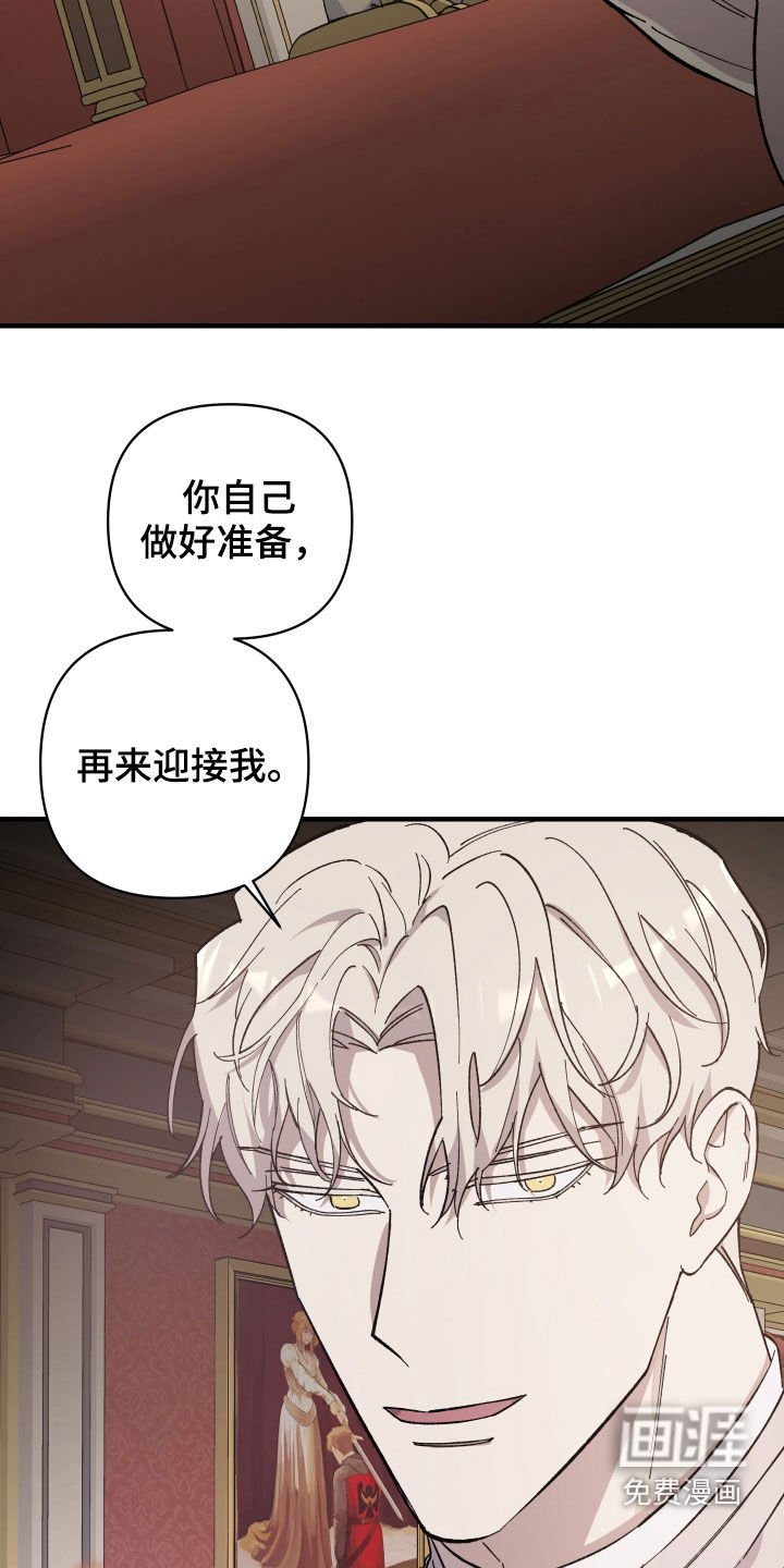 第14章：让我看看