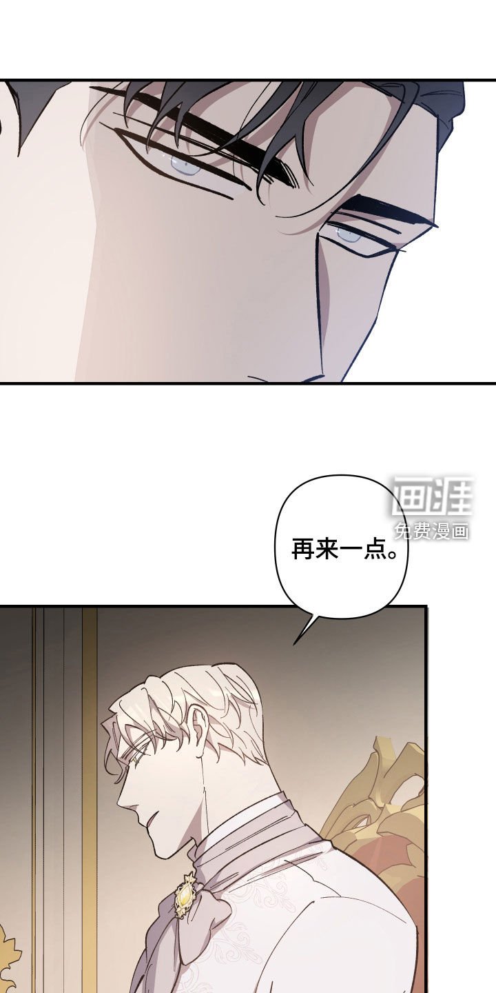 第14章：让我看看