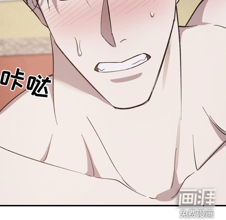 第14章：让我看看