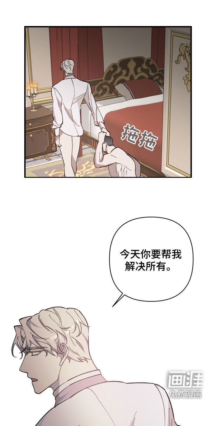 第15章：不记得了