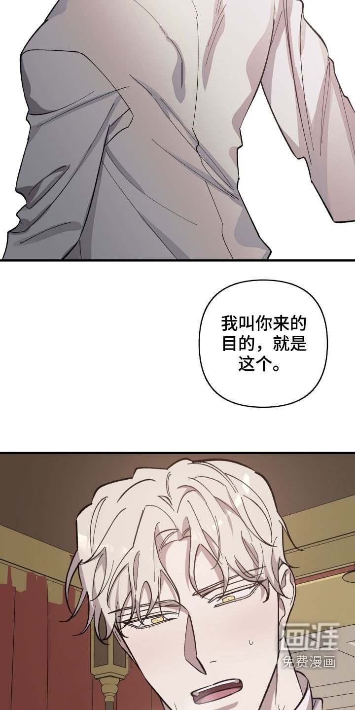 第15章：不记得了
