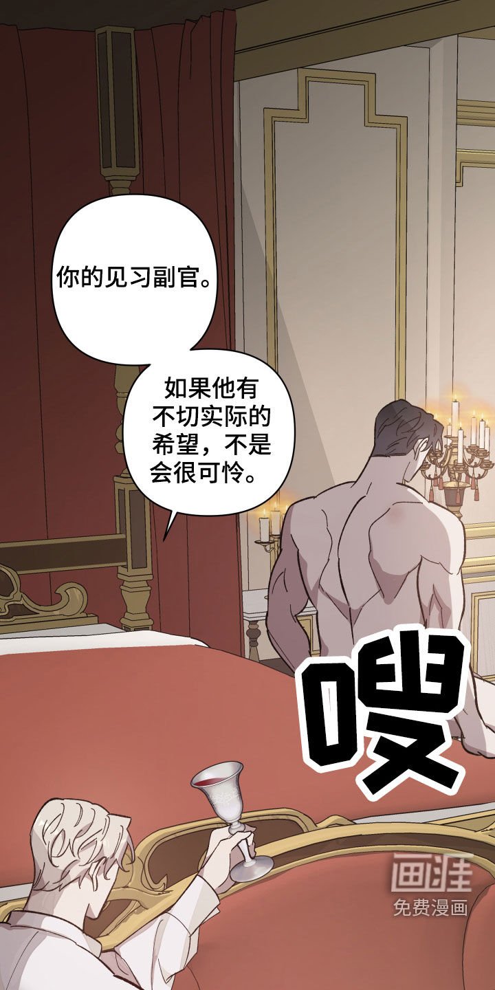 第15章：不记得了