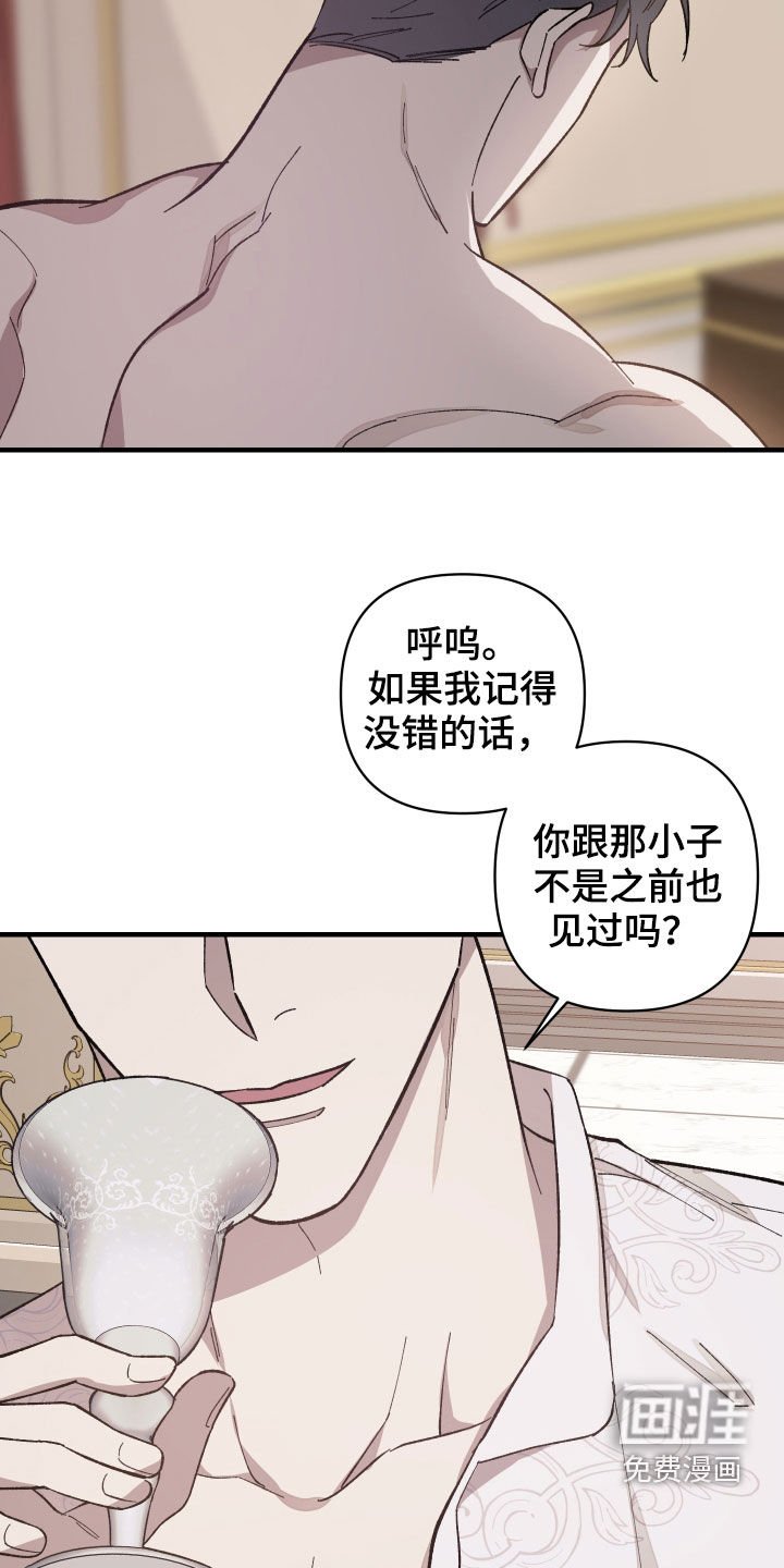 第15章：不记得了