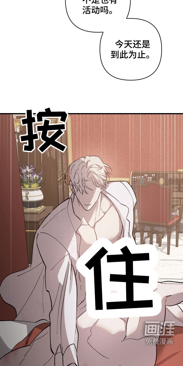 第15章：不记得了