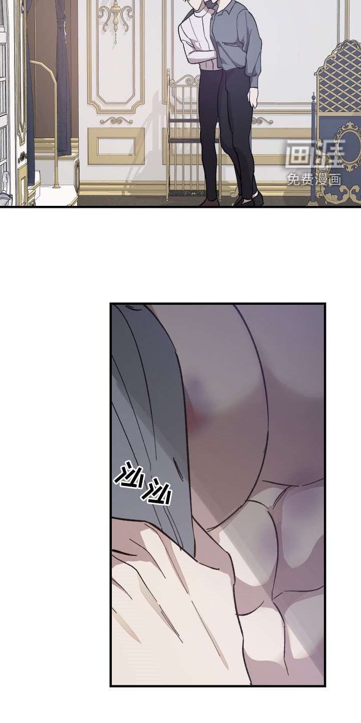 第16章：我愿意