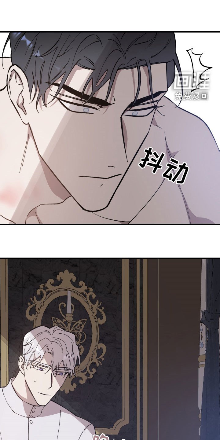 第17章：契机