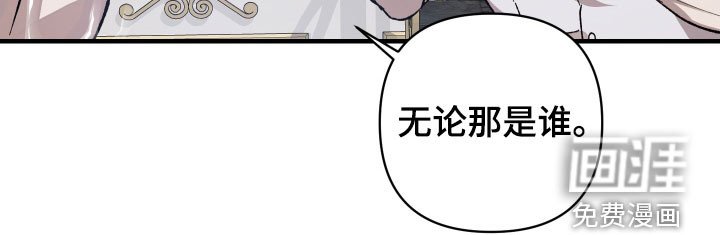 第17章：契机