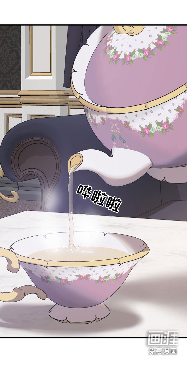 第18章：救命恩人