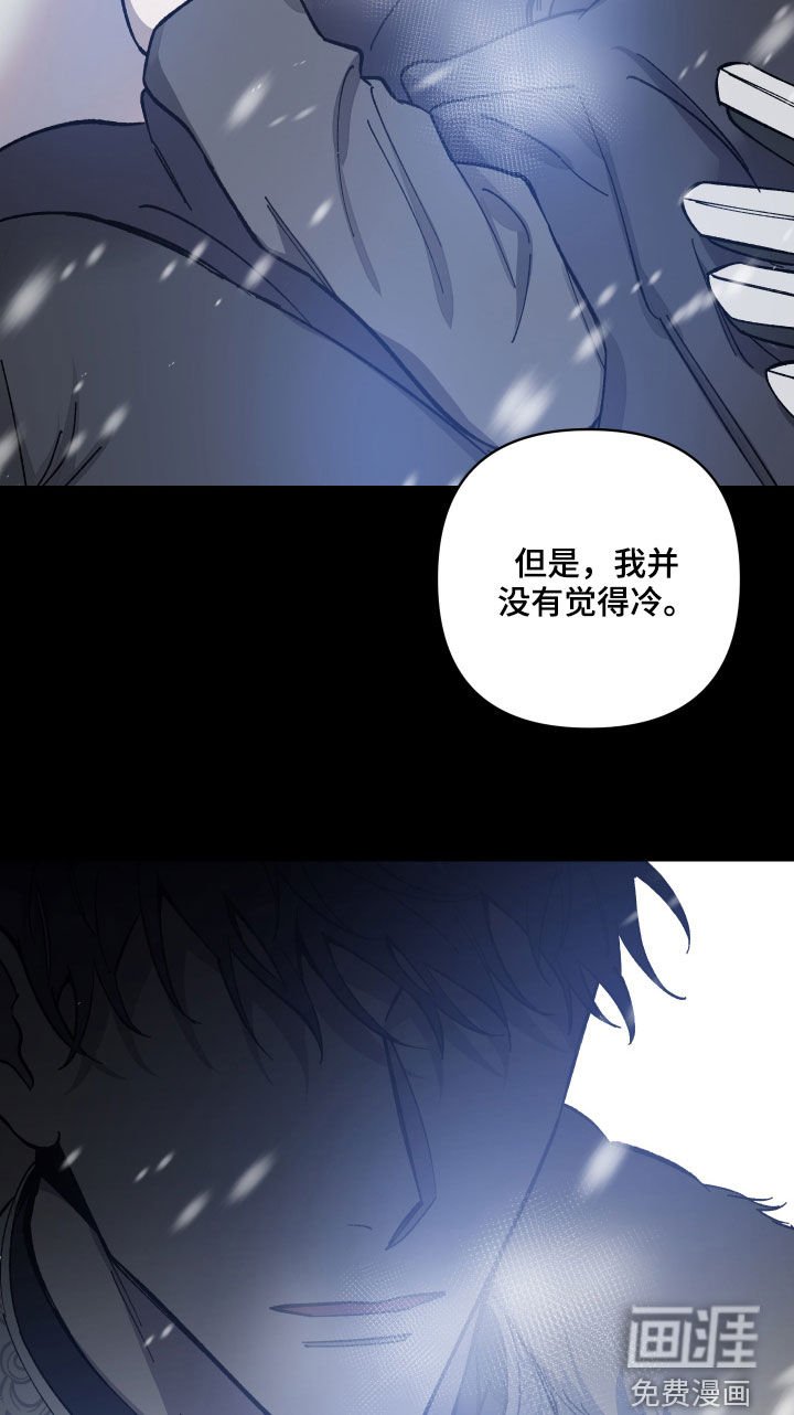 第18章：救命恩人