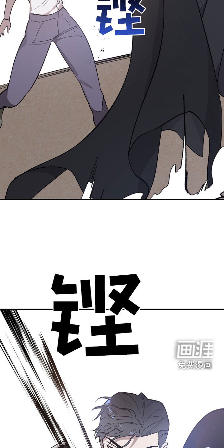 第19章：杀人技