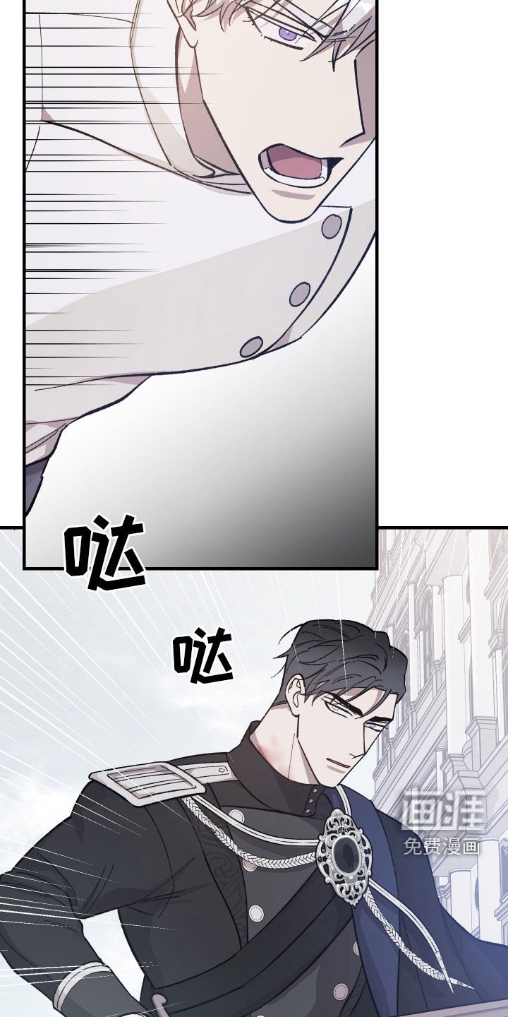 第19章：杀人技