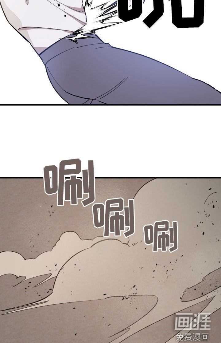 第19章：杀人技