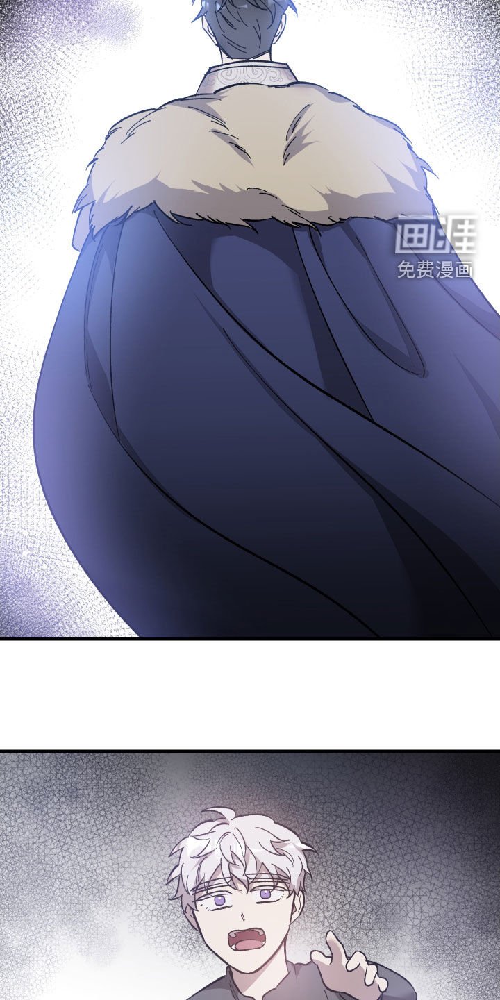 第20章：打听