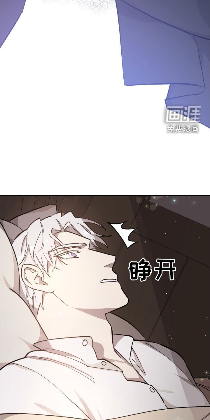 第20章：打听