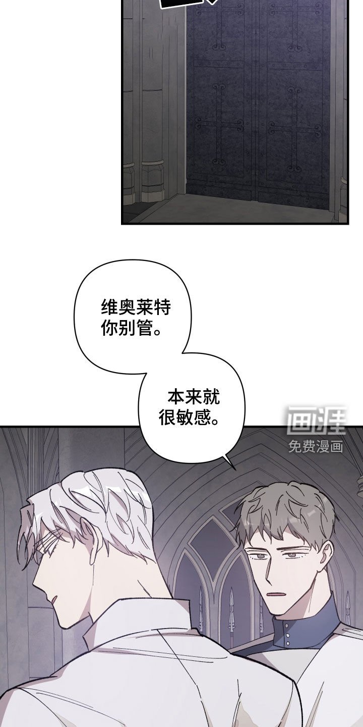 第21章：宴会