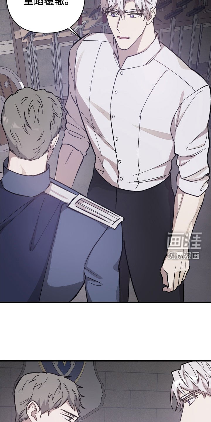 第21章：宴会