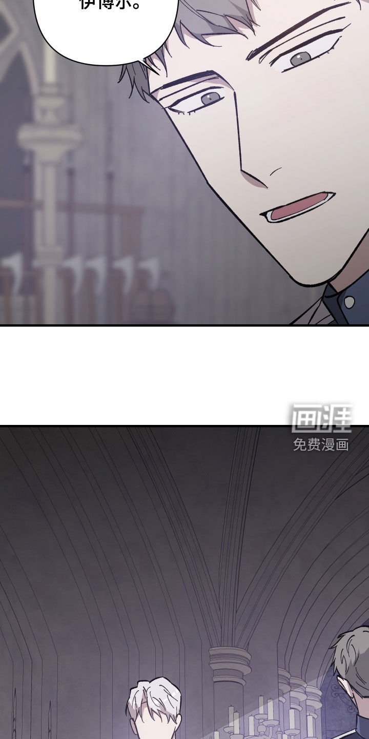 第21章：宴会