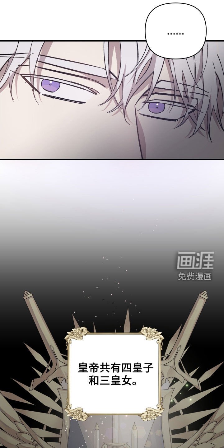 第21章：宴会