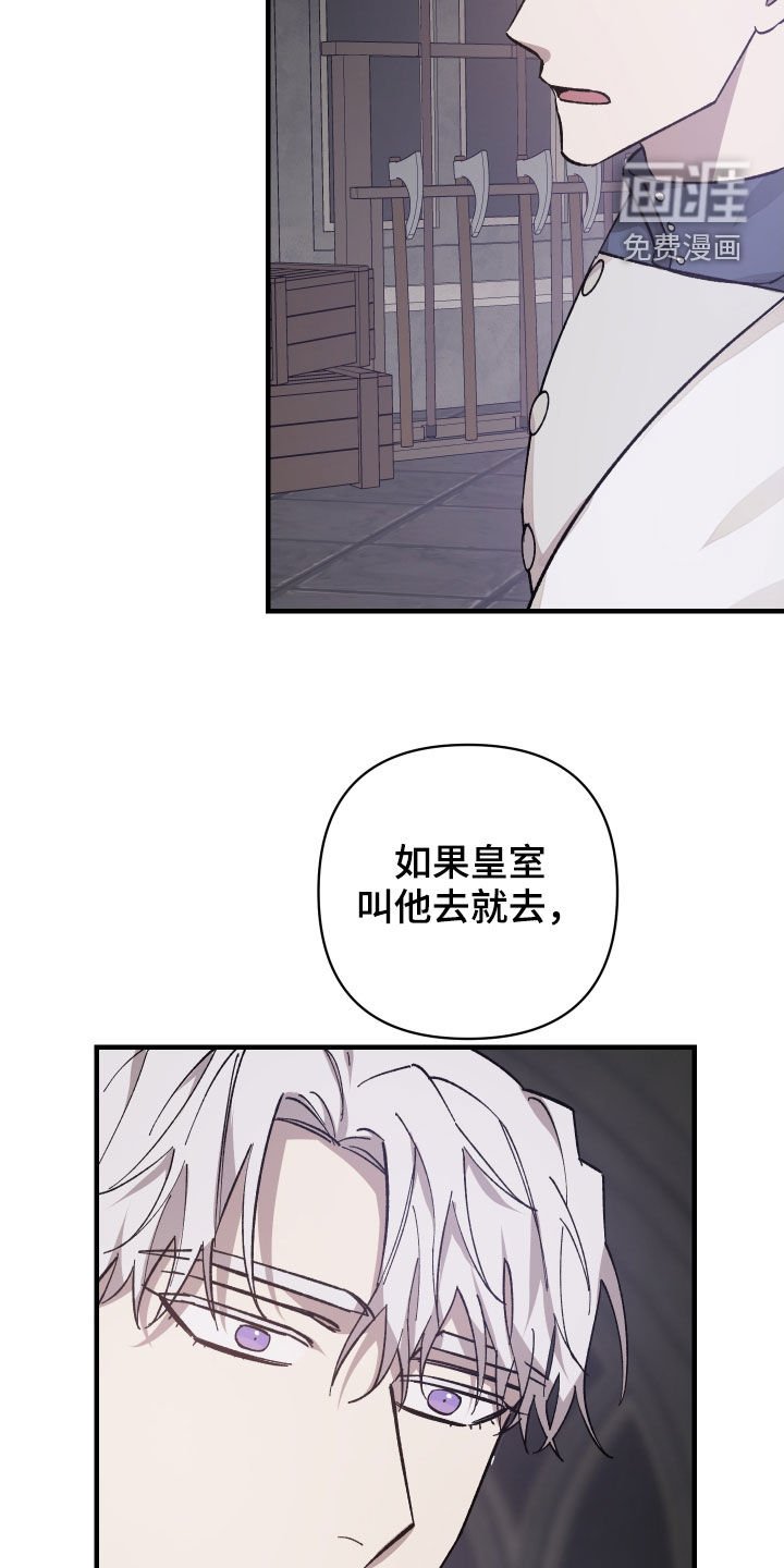 第21章：宴会