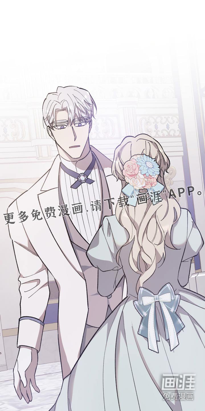 第24章：不想介入