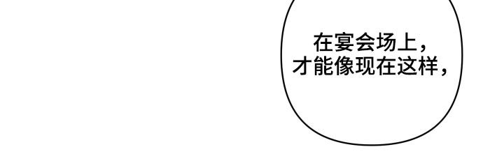 第24章：不想介入