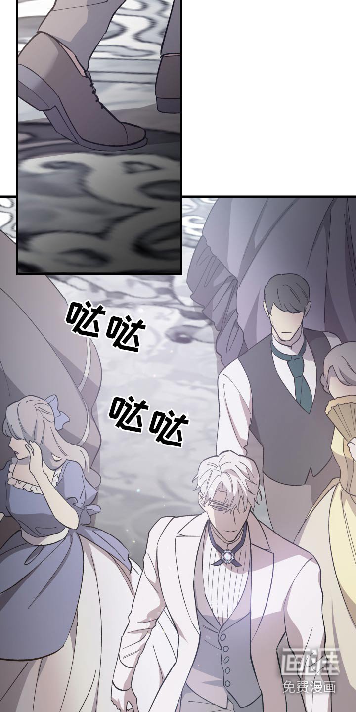 第25章：汇报
