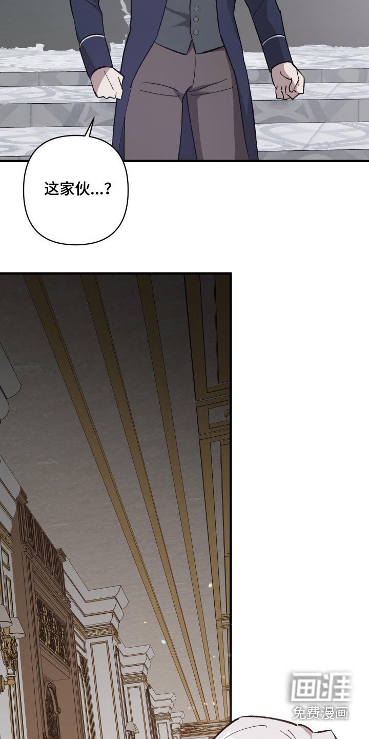 第25章：汇报