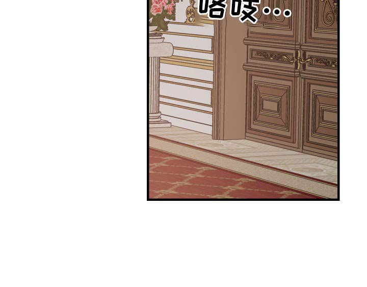 第25章：汇报