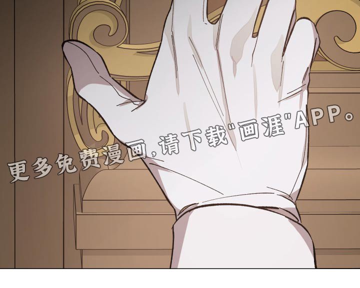 第25章：汇报