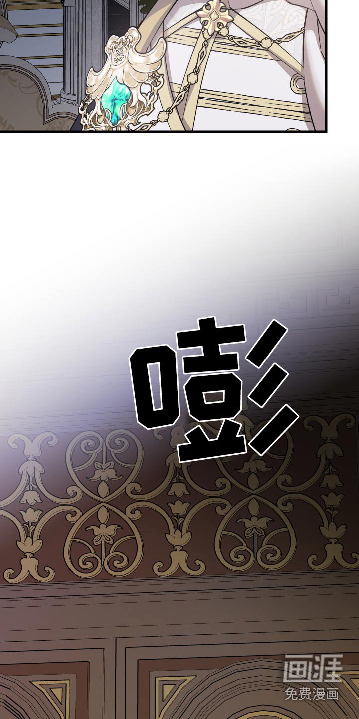 第26章：交易关系