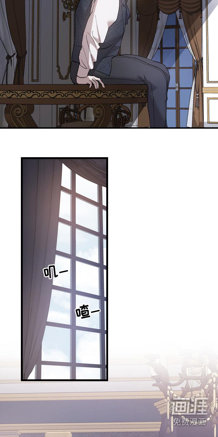 第26章：交易关系