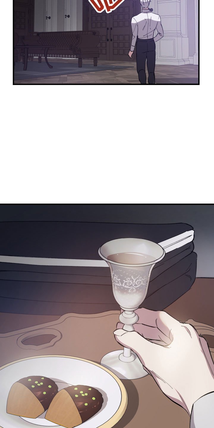 第3章：团长的秘密