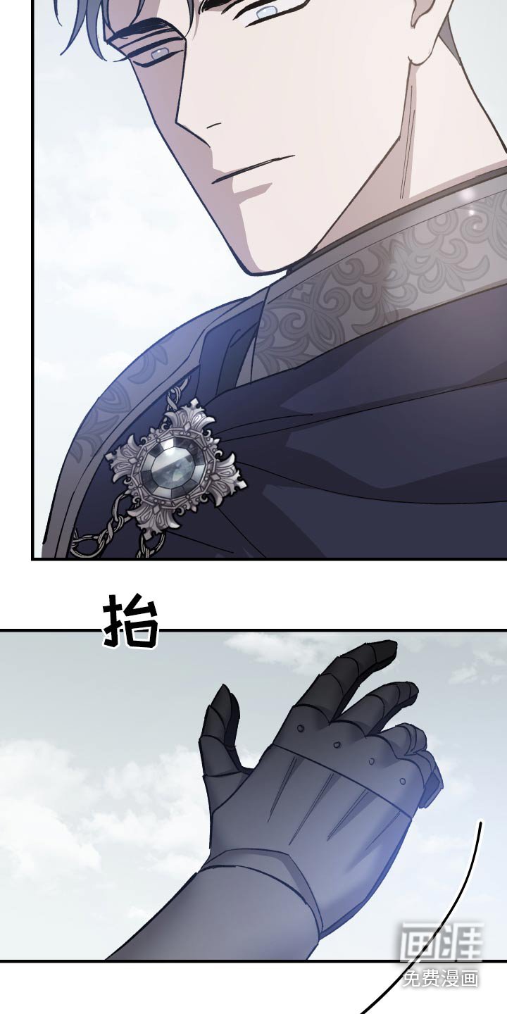 第30章：击杀